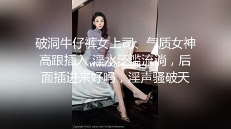  甜美超嫩小嫩妹！娇小身材情趣装！约炮操逼，掰开裤子超嫩小穴，骑乘位自己动