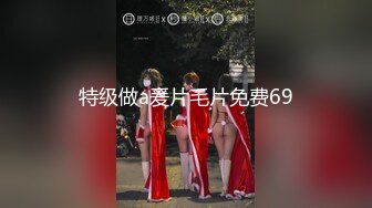 【肤白貌美❤️女神流出】御姐女神寂寞偷情，情趣护士装主动漏奶自摸骚逼求大鸡巴插入！优雅高冷集一身，偷拍美丽的屁股