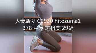 探花大神老王端午最新网约99年清纯小妹C罩杯大奶揉捏恰到好处，逼紧听话