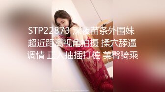 ★☆【极品御姐完美露脸】★☆超淫丝袜母狗『小语』新版私拍爆裂黑丝各种爆操骚逼高潮 (17)