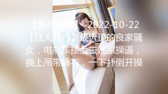 骚货老婆想问问这身材值多少钱