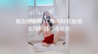  新人面罩骚女一女3男淫乱啪轮换着操，脱下内衣撩起裙子摸逼，后入抽插上位骑乘