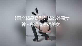 SWAG 仔濕了同事接電話馬上幫我解渴