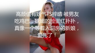  精品来袭 陈D灵 免费直播清纯无毛嫩逼被狂插