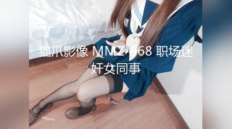 10/1最新 跳舞老师小糖糖站立一字马厉害表情勾魂太欠操了VIP1196