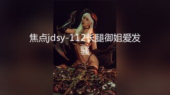 一个离异少妇