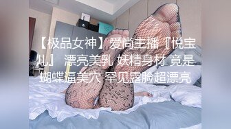 《臀控熟女控》优酷广场舞露脸骚比熟女网红大屁股【玉儿】定制私拍各种透明撩骚情趣装扭臀晃腰挑逗掰穴自慰超骚