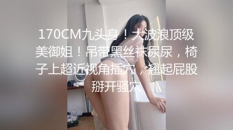 未流出几部商务宾馆上帝视角欣赏光头胖哥偸情韵味美少妇很小心先用手机扫一下有没有摄像头然后连续激情肏2炮