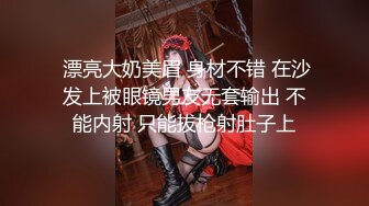 与jk黑丝妹妹深入交流内射是必不可少的 很骚又主动的00后女大学生给男朋友带绿帽 被操到高潮 表面乖巧背地是个小骚货