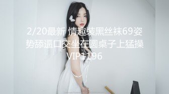 【超顶❤️情窦初开】极品学生妹不安心写作业 笔头揉穴越发不可收拾 脱掉内裤手淫 短短几分高潮N次 强烈激挛意犹未尽