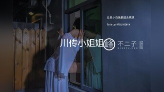 【新片速遞】   《极品反差✅淫妻泄密》夫妻交流NTR电报群高质美腿骚婊【淫妻桐桐】约炮私拍诚邀各界实力单男嗨炮私处快被干烂了无套内射