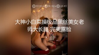 西安与前女友自拍