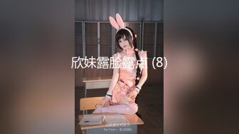 商场女厕全景偷拍超漂亮小马尾小美妞雪白翘臀白嫩肥穴