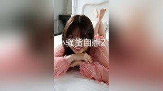 【新片速遞 】 熟女阿姨的鲍鱼还这么粉嫩 玩玩脚 摸摸奶子 慢慢抽插 细细品味 很喜欢这样的感觉 1080P高清 