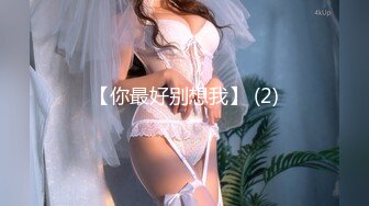 【探花李寻欢】继续约170cm车模甜甜，这次小李胆子大了，敢在近点开干，一饱眼福，第一炮以无套内射完美收尾