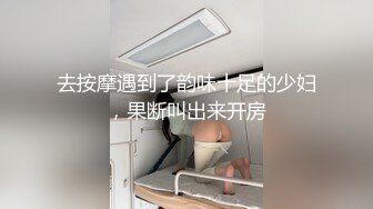 欧美冷门稀缺资源DeepThroatLove深喉做爱系列合集【83V】 (64)