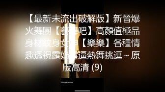 [2DF2]网贷还不上被迫出来接客的性感美女身材丰腴动作温柔吹箫一流又干又吸喃喃娇喘口爆 [BT种子]