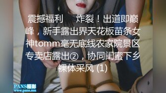 -职业色影师和嫩模潜规则居家啪啪视频流出 约操劲爆美乳车模芝儿 骑乘内射