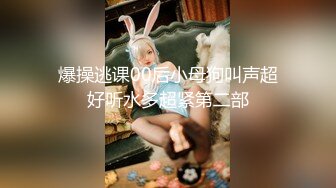 【新片速遞 】麻豆传媒 MPG0056 与兄弟共享美乳嫩妻 玥可岚【水印】