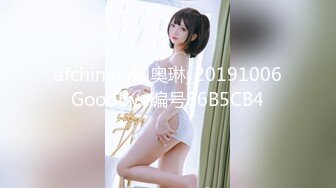 【全網首發】【豪華推薦&amp虐戀女神】牛逼調教大神『50度先生』震撼首發 花式調教女奴 群P插針飲尿露出樣樣齊 高清720P版 (6)