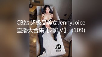  唯美性爱印象摄影高价约拍00后清纯班花无套闯红灯啪啪口爆 穿制服啪啪 完美露脸 侧面广角