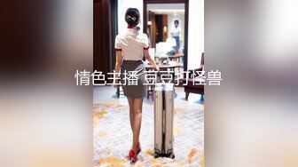 【新片速遞】 漂亮美女 啊啊好爽干死我爸爸 身材苗条大长腿 被操到主动叫爸爸 无套输出 拔吊猛射 