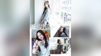 【鑫仔】偷拍网络奔现 大奶人妻~老公不在家~很是主动 被干到嗷嗷叫 (5)