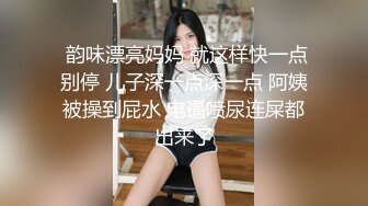 刚下海纹身羞涩外围美女小姐姐 沙发上辗转反操 激烈沙发震