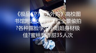 MD0322 麻豆传媒 强上谭竹替猫行道 外送员很操绿茶婊 艾悠