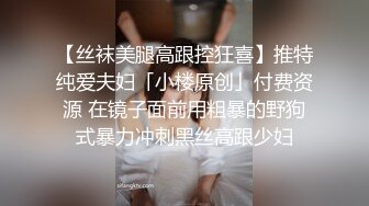 【极品萝莉❤️制服诱惑】极品粉鲍一线天白虎『小A』啪啪自慰甄选 BB长得是真好看 又粉又嫩 第一人称视角 撸点相当高