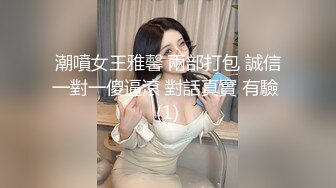 《黑客破解》中年领导带着女下属酒店开房吃鲍鱼啪啪啪连干两炮