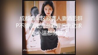 超漂亮！好美好甜~【水灵灵】，19岁小仙女下海自慰，高潮的时候还会喷水，小骚货历经几任男友