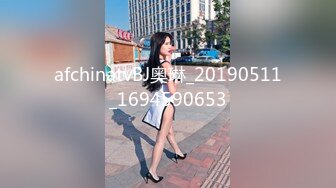 STP27506 酒店约操肉感美女，女仆装大肥臀，灵活舌头舔屌，怼着骚穴深插 VIP0600