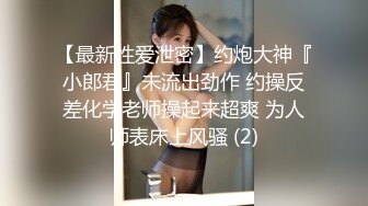 6/28最新 奶茶妹妹大肉棒插着这脸上的表情看着好爽爽死VIP1196