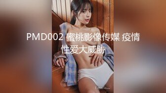 疯狂淫乱KTV,威武猛男抱着操美乳公主,疯狂骑鸡巴坐插,护士制服诱惑全裸挑逗