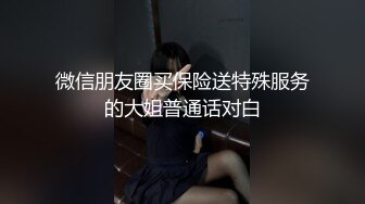 【极品探花AI画质增强】外围女神猎啪『小严探花』约操极品身材00后颜值美女 火辣纹身 小逼特别紧点赞