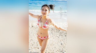 【新速片遞】   渔网丝袜美眉吃鸡啪啪 啊啊 舒服好爽 今天是超级危险期 啊啊 不行你拔出来 不能内射 被各种姿势猛怼 对话超精彩 