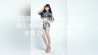 顶级颜值美少女【幼齿】收费房，外表清纯甜美，假屌插穴难得特写视角，换上情趣装，尺度放开超诱惑