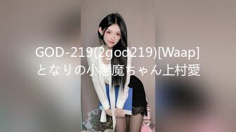 风情万种31岁人妻美少妇约炮性感无毛B爱液超多还没搞就已经水汪汪了无套内射呻吟声超赞