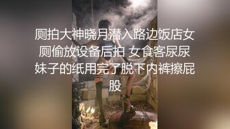 混剪大三母狗M，不看后悔，申请加精