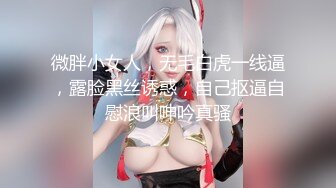 【新片速遞】 《最新吃瓜✅宅男福利㊙️网红泄密》B站网红主播小精灵萝莉正妹【赛高淋酱】大尺度私拍✅蓝色JK揉奶抠穴相当哇塞了