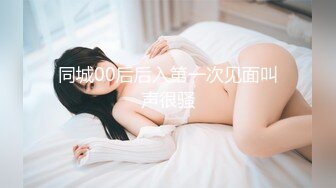 【新片速遞】  【精品泄密】多位美女不雅视频遭曝光❤️（7位美女良家出镜）