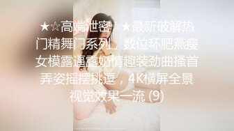 漂亮熟女阿姨上位全自动这对大奶子太诱人了被怼的爽叫不停奶子哗哗内射