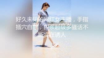  『ViViqin』最强淫乱啪啪 3P 4P 群P 口爆 场面淫乱 全程完美露脸33部合集