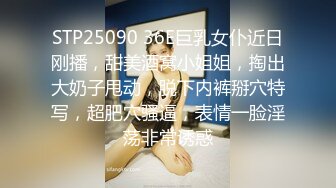 [2DF2] 云盘泄密-颜值酷似某著名女星x欧的女神级性感美女被男友调教自拍,玩着游戏让她趴桌子下面吃鸡巴,带上链子沙发上干[BT种子]