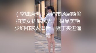 颜值不错性感黑丝妹子啪啪穿着衣服摸奶调情蹲着口交上位骑坐大力猛操