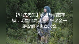 XSJKY-097 赖畇希 乞丐的报恩 翻身乞丐用肉棒报答女王 性视界传媒