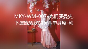 商场女厕全景偷拍包臀裙美女的多毛小黑鲍 在准备提裤子的时候来信息了 光顾着回消息整个大鲍鱼完美的展示给网友