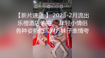 【高端泄密】超级美女黄玲与男友性爱自拍流出