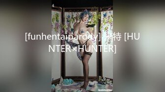 【新片速遞】 ✨【Stripchat】“受不了了！”绝美蝴蝶屄媚眼反差少妇女主播「Mist_lili」双情趣玩具虐阴潮喷【自压水印】[1.46G/MP4/45:26]